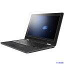 ■バッファロー ASUS Chromebook Flip (C214MA)用フィルム ブルーライトカットスムース BCBAS01FBCT(4525634)[送料...