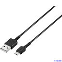 ■バッファロー USB2.0ケーブル(Type-A to microB) スリム 1.5m ブラック BSMPCMB115BK(4528210)[送料別途見積り...
