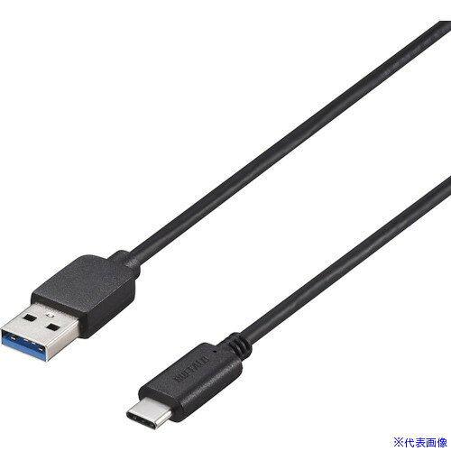 ■バッファロー USB3.2 Gen1 ケーブル A-C 0.5m ブラック BU3AC05BK(4528235)[送料別途見積り][法人・事業所限定][掲外取寄]
