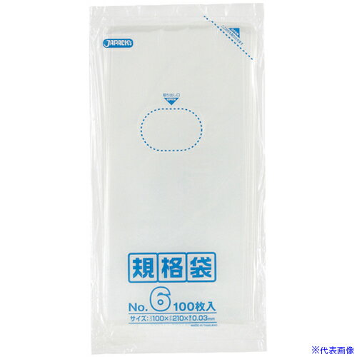 ■ジャパックス LD規格袋 No.6 100枚 透明 厚み0.03mm K06(4530523)×160[送料別途見積り][法人・事業所限定][掲外取寄]
