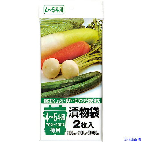 ■ジャパックス 漬物袋 4～5斗用漬物袋(70L～100L)2枚 透明 厚み0.06mm TK05(4530529)×60[送料別途見積り][法人・事業所限定][掲外取寄]