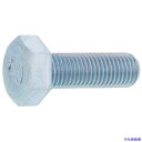 ■SUNCO 8.8六角ボルト 全ねじ 細目 P1.25 10X25ホソメ (10本入) B0000304010002500010P(4530931)[送料別途...