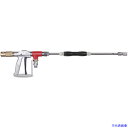 ■KARCHER インダストリアル超高圧関連Trigger gun housing HP750S−V 9.914078.0(4531450)[法人限...