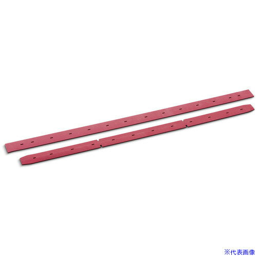 オレンジブック トラスコ中山　TRUSCOKARCHER 床洗浄機用KIT,SQUEEGEE BLADES,CS20 〔品番:8.640378.0〕[ 注番:4532065]特長仕様仕様2●床洗浄機用KIT，SQUEEGEE　BLADES，CS20材質/仕上セット内容/付属品注意原産国（名称）アメリカJANコード4054278270326本体質量319gオレンジブック トラスコ中山　TRUSCOKARCHER 床洗浄機用KIT,SQUEEGEE BLADES,CS20 〔品番:8.640378.0〕[注番:4532065][本体質量：319g]《包装時基本サイズ：280×185×50》分類》清掃・衛生用品》清掃機器》床洗浄機☆納期情報：メーカー直送品（送料元払い）【法人限定＝会社名ご記入お願い致します。】 ※北海道・沖縄・離島は運賃別途商品も含む
