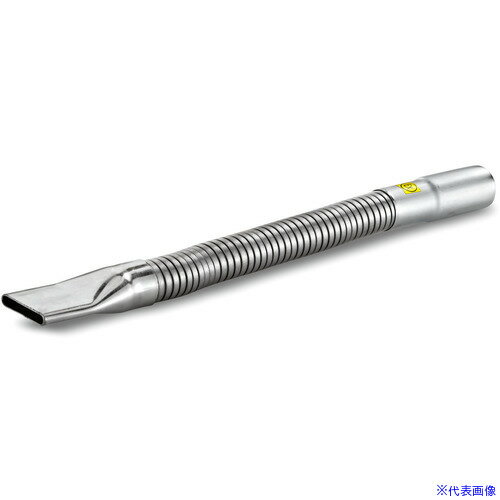 ��KARCHER ��������ȥꥢ��Х��塼���ѥ����ʡ��Υ��� �ե쥭���֥�10mm�� ���40 9.989681.0(4532756)[ˡ�͸���][ľ����]