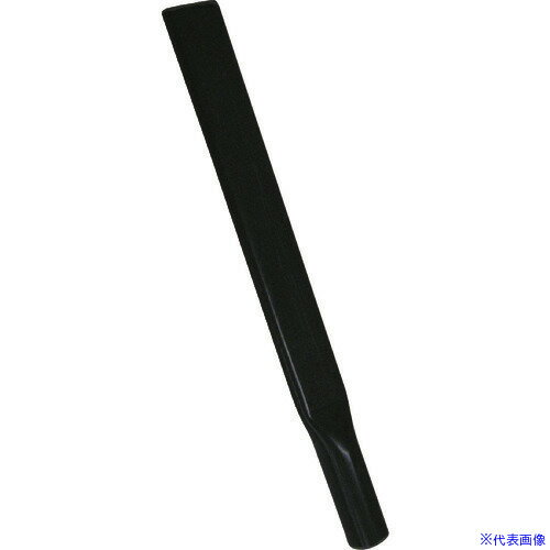 ■Nilfisk クレビスノズル 径40mm Z724014(4533178)[送料別途お見積り][法人限定][直送]