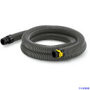■KARCHER 乾湿・ドライバキューム用Newクリップシステム対応サクションホース2.5mベンディングパイプ 2.889133.0(4533373)[送料別途...