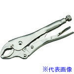 ■KTC ロッキングプライヤー 曲線あご 全長180mm 最大口開き40mm 175CR(4535804)