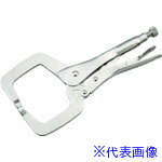 ■KTC グリッププライヤー ロッキングプライヤCクランプ 全長450mm 460R(4535910)
