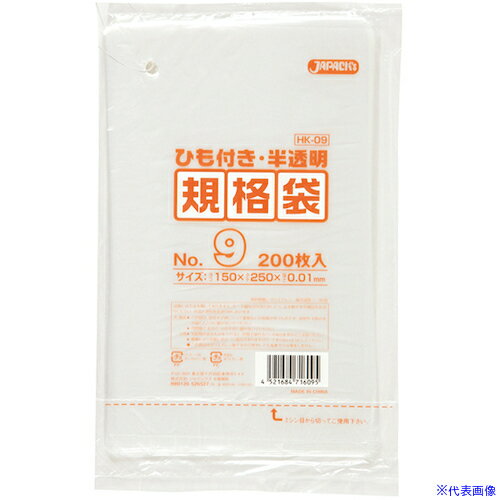 ������ѥå��� HD������ No.9 ɳ�դ�200�� ȾƩ�� ����0.01mm HK09(4535958)��120[�������Ӹ��Ѥ�][ˡ�͡����Ƚ����][�ǳ���...