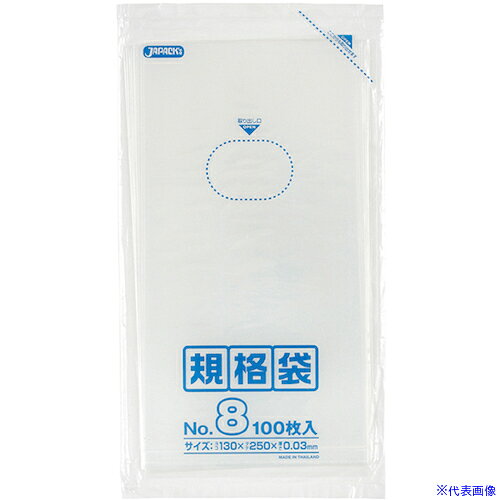 オレンジブック トラスコ中山　TRUSCOジャパックス LD規格袋 No.8 100枚 透明 厚み0.03mm 〔品番:K08〕[ 注番:4536021]特長●0.03mm厚のスタンダードタイプです。仕様●縦(mm)：250●横(mm)：130●厚さ(mm)：0.03仕様2材質/仕上セット内容/付属品注意●複数の国で製造しているため他の製造国が届く場合もございます。原産国（名称）マレーシアJANコード4521684713087本体質量167gオレンジブック トラスコ中山　TRUSCOジャパックス LD規格袋 No.8 100枚 透明 厚み0.03mm 〔品番:K08〕[注番:4536021][本体質量：167g]《包装時基本サイズ：310×305×335》〔包装時質量：18660g〕分類》清掃・衛生用品》清掃用品》ゴミ袋☆納期情報：メーカー取り寄品（弊社より発送）