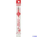 ■PENTEL パック ハイブリッド リフィル 赤 XKF5B(4537727)
