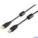 ■BUFFALO USB2.0 A to B フェライトコア付ケーブル 1.5m ブラック BU2ABF15BK(4539604)(2)