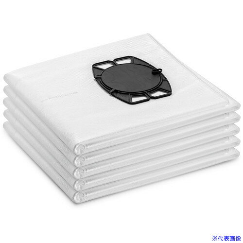 ■KARCHER 乾湿・ドライバキューム用合成繊維フィルターバッグ, 5 x , NT 65/2 2.885753.0(4540583)[送..