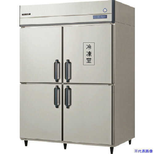 ��ʡ�繩�� ��̳�ѥ���С���������������¢�� GRD151PMD(4543112)[ˡ�͡����Ƚ����][��ľ����]