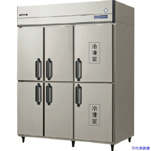 ��ʡ�繩�� ��̳�ѥ���С���������������¢�� GRD1562PMD(4543115)[ˡ�͡����Ƚ����][��ľ����]