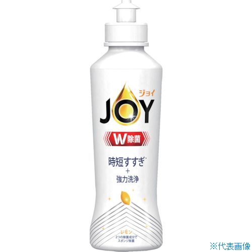 ■P＆G ジョイ W除菌 食器用洗剤 レモン 本体 170ml 402308(4548090)