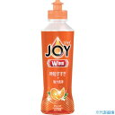 ■P＆G ジョイ W除菌 食器用洗剤 オレンジ 本体 170ml 402311(4549612)