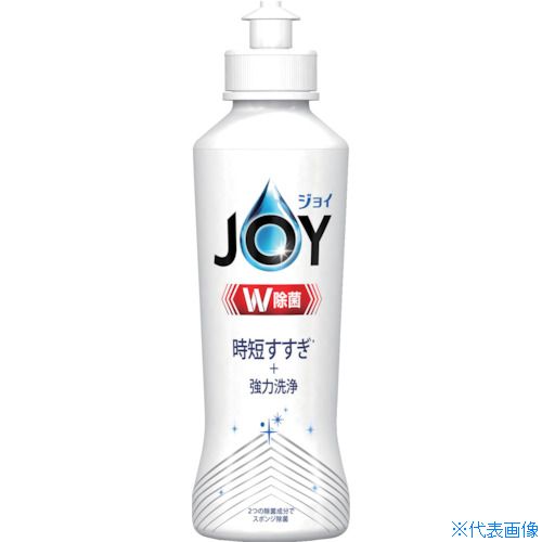 ■P&G ジョイ W除菌 食器用洗剤 さわやか微香 本体 170ml 402306(4549688)