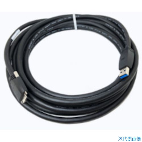 ■3M 産業カメラ用ケーブルアッセンブリ USB3 Vision 5m 1U30GMB2SA1500(4554390)
