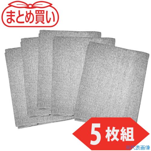 ■TRUSCO まとめ買い スパッタシートアルファー 4号 1920X1920 5枚セット SPS4A5P(4562262)