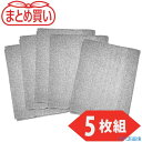 ■TRUSCO まとめ買い スパッタシートアルファー 1号 920X920 5枚セット SPS1A5P(4562264)