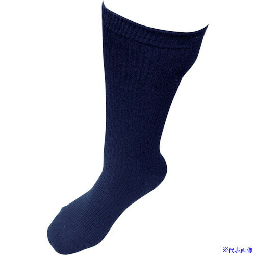 ■富士グローブ S−254 ブークレ先丸 紺 (3足入) 1002(4562277)[送料別途お見積り][法人限定][掲外取寄]