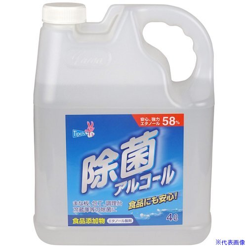 ■友和 ティポス 除菌アルコール 4L 227683(4562325)×4[送料別途見積り][法人・事業所限定][掲外取寄]