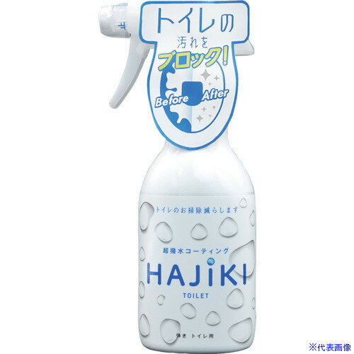■友和 Tipo’s 超撥水コーティング剤 HAJIKI トイレ用 250ml 399148(4563844)