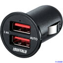 ■BUFFALO 2.4A シガーソケット用USB急速充電器 AutoPowerSelect機能搭載 2ポートタイプ ブラック BSMPS2401P2BK(4576218)