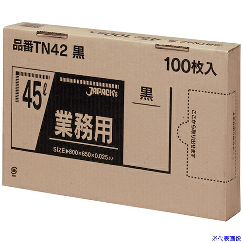 オレンジブック トラスコ中山　TRUSCOジャパックス 業務用ポリ袋 45L100枚BOX 黒 厚み0.025mm 〔品番:TN42〕[ 注番:4576243]特長●100枚BOX入りタイプです。●丈夫で柔軟性のあるメタロセン配合低密度ポリエチレン製ゴミ袋です。仕様●容量(L)：45●縦(mm)：800●横(mm)：650●厚さ(mm)：0.025仕様2材質/仕上セット内容/付属品注意●複数の国で製造しているため他の製造国が届く場合もございます。原産国（名称）インドネシアJANコード4521684411426本体質量2201gオレンジブック トラスコ中山　TRUSCOジャパックス 業務用ポリ袋 45L100枚BOX 黒 厚み0.025mm 〔品番:TN42〕[注番:4576243][本体質量：2201g]《包装時基本サイズ：345×230×53》〔包装時質量：2kg〕分類》清掃・衛生用品》清掃用品》ゴミ袋☆納期情報：メーカー取り寄品（弊社より発送）