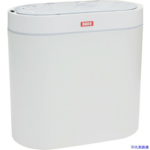 ■IRL ダイト センサー式ゴミ箱 DST7(4579371)[送料別途お見積り][法人限定][掲外取寄]