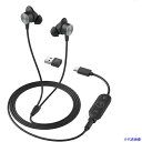 ■Logicool Zone Wired Earbuds ZONEWEBUC(4584866)(3)