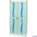 ■コトヒラ 殺菌灯方式スリッパ殺菌ロッカー20足用 KESGL020(...(4)