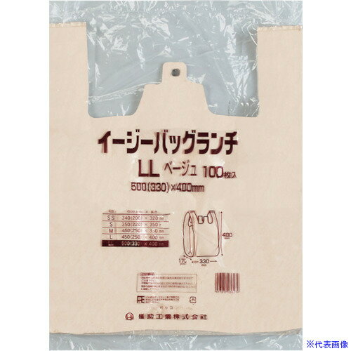 オレンジブック トラスコ中山　TRUSCO福助 イージーバッグランチ LL ベージュ 100枚入 〔品番:0472883〕[ 注番:4589953]特長●弁当用で使用できます。用途●持ち帰り袋に。●弁当仕様●縦(mm)：400●横(mm)：500●厚さ(mm)：0.012仕様2材質/仕上セット内容/付属品注意原産国（名称）日本JANコード4977017036239本体質量390gオレンジブック トラスコ中山　TRUSCO福助 イージーバッグランチ LL ベージュ 100枚入 〔品番:0472883〕[注番:4589953][本体質量：390g]分類》清掃・衛生用品》清掃用品》ゴミ袋☆納期情報：メーカー取り寄品（弊社より発送）