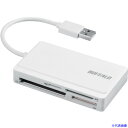 ■BUFFALO USB2.0 マルチカードリーダー ケーブル収納モデル ホワイト BSCR300U2WH(4594836)