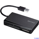 ■BUFFALO USB2.0 マルチカードリーダー ケーブル収納モデル ブラック BSCR300U2BK(4594842)
