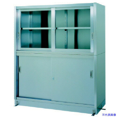 ■シンコー ステンレス保管庫 二段式ベース付 VG型 (上ガラス戸・下ステンレス戸) 900×450×1750 VG9045(..