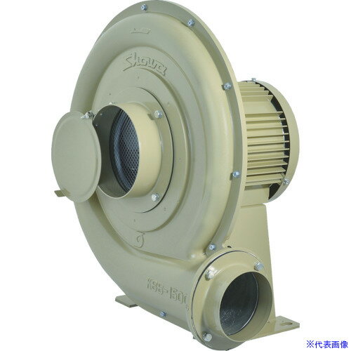 ■昭和 高効率電動送風機 高圧シリーズ(1.5KW) 50Hz KSBH15(50HZ)(4599047)[送料別途お見積り][法人限定][直送]
