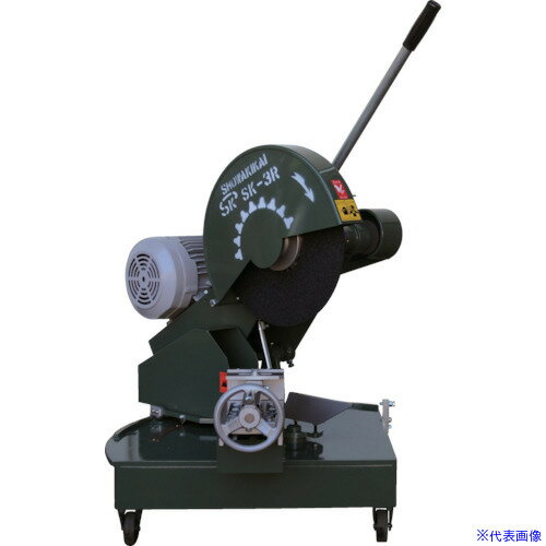  ڤ®ǵ455ߥ SK4R5.5KW(4600401)[ӤѤ][ˡ͸][ľ]