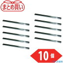 ■TRUSCO まとめ買い キー材(S45C)22×14×300 10個入 TK2230010P(4603122)