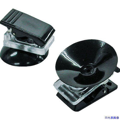 ■共栄プラスチック 吸盤クリップ 30個入 黒 P20Q30BL(4605494)