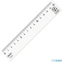 ■共栄プラスチック R-PET直線定規 15cm P1515(4605536)