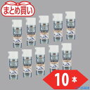 ■TRUSCO まとめ買い αシリコンスプレー 420ml 10本 ALPS210P(4606335)