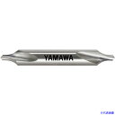 ■ヤマワ 弱ねじれ溝R形 センタ穴ドリル CD−R 6XR20X18 CDR6XR20X18(4606935)