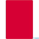 ■共栄プラスチック 色透明下敷 A4 レッド NO.1377R(4607057)