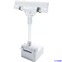 ■共栄プラスチック マグネットクリックス クリップタイプ ロング MC50L(4607304)