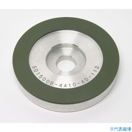 ■HARP 超硬タガネ・キサゲ研磨機用 ダイヤモンドホイール 47191500B(4607312)[送料...