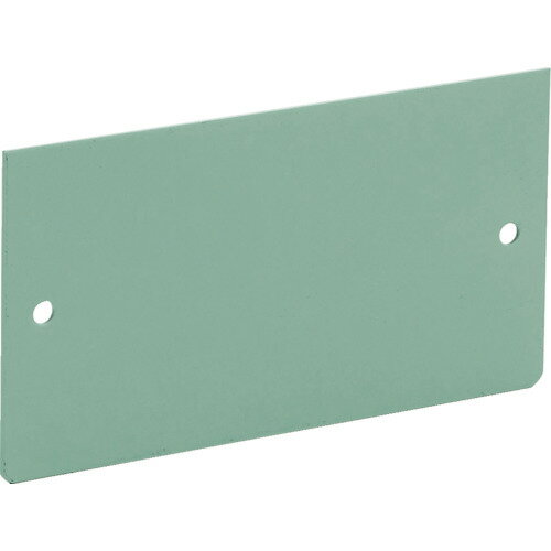 ■TRUSCO スリーロックワイドキャビネット用横仕切板 H200用 DB200B(4613627)[送料別途お見積り][法人限..