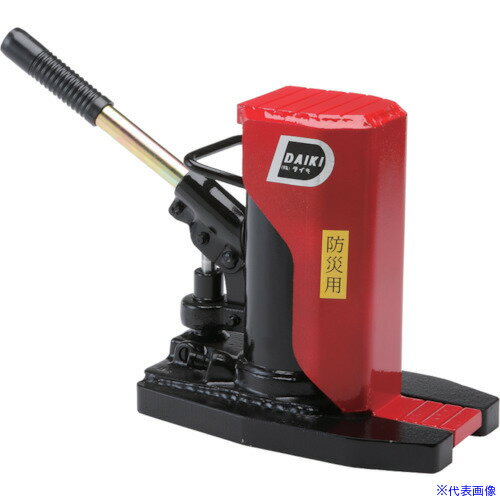 ■DAIKI 防災用爪つきジャッキ 爪部3.5ton DHS3.5E(4618530)